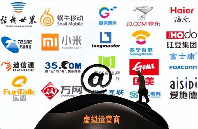 滑县吉祥号
