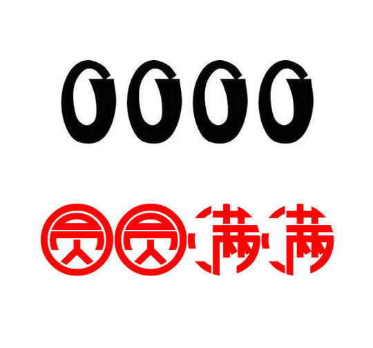 167号段尾号0000手机靓号