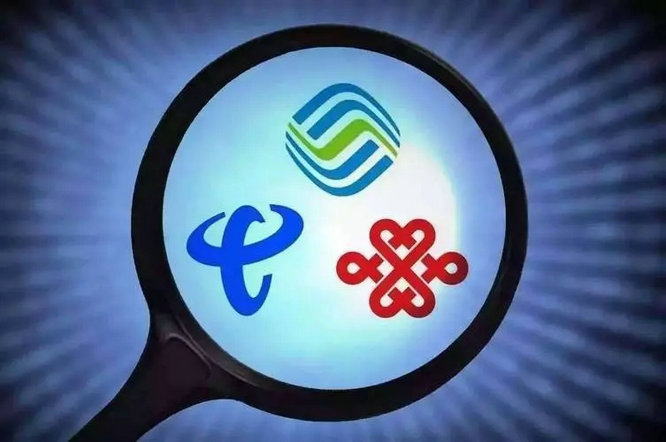 濰坊吉祥號(hào)回收
