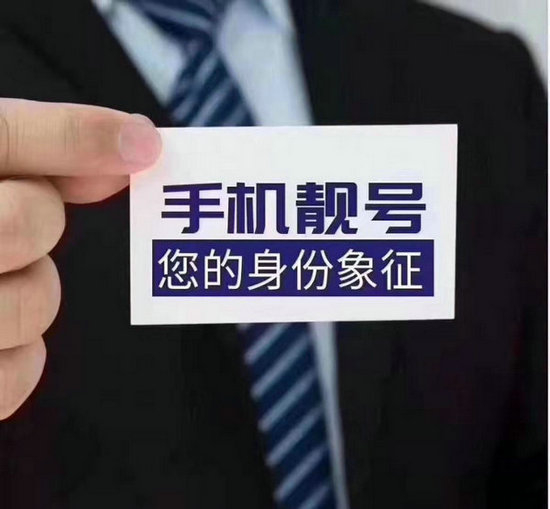 曹縣吉祥號(hào)回收